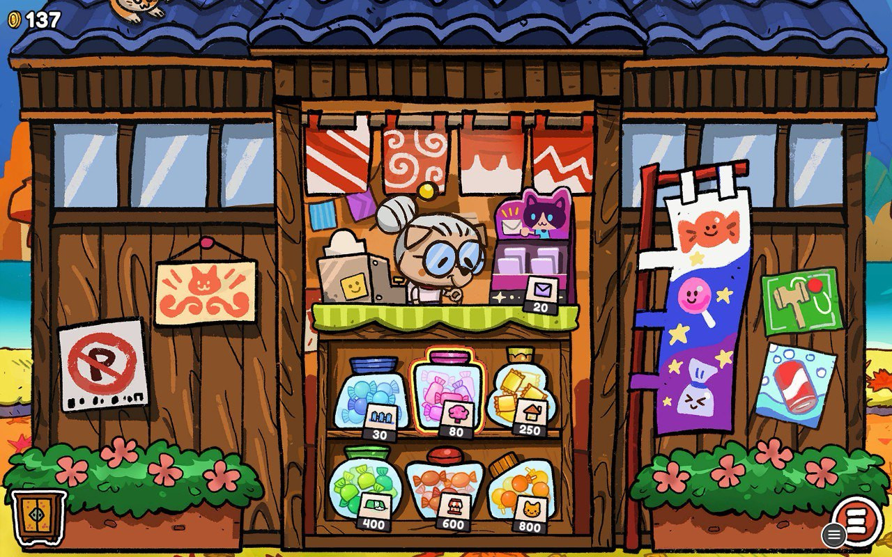 KimonoCats Shop