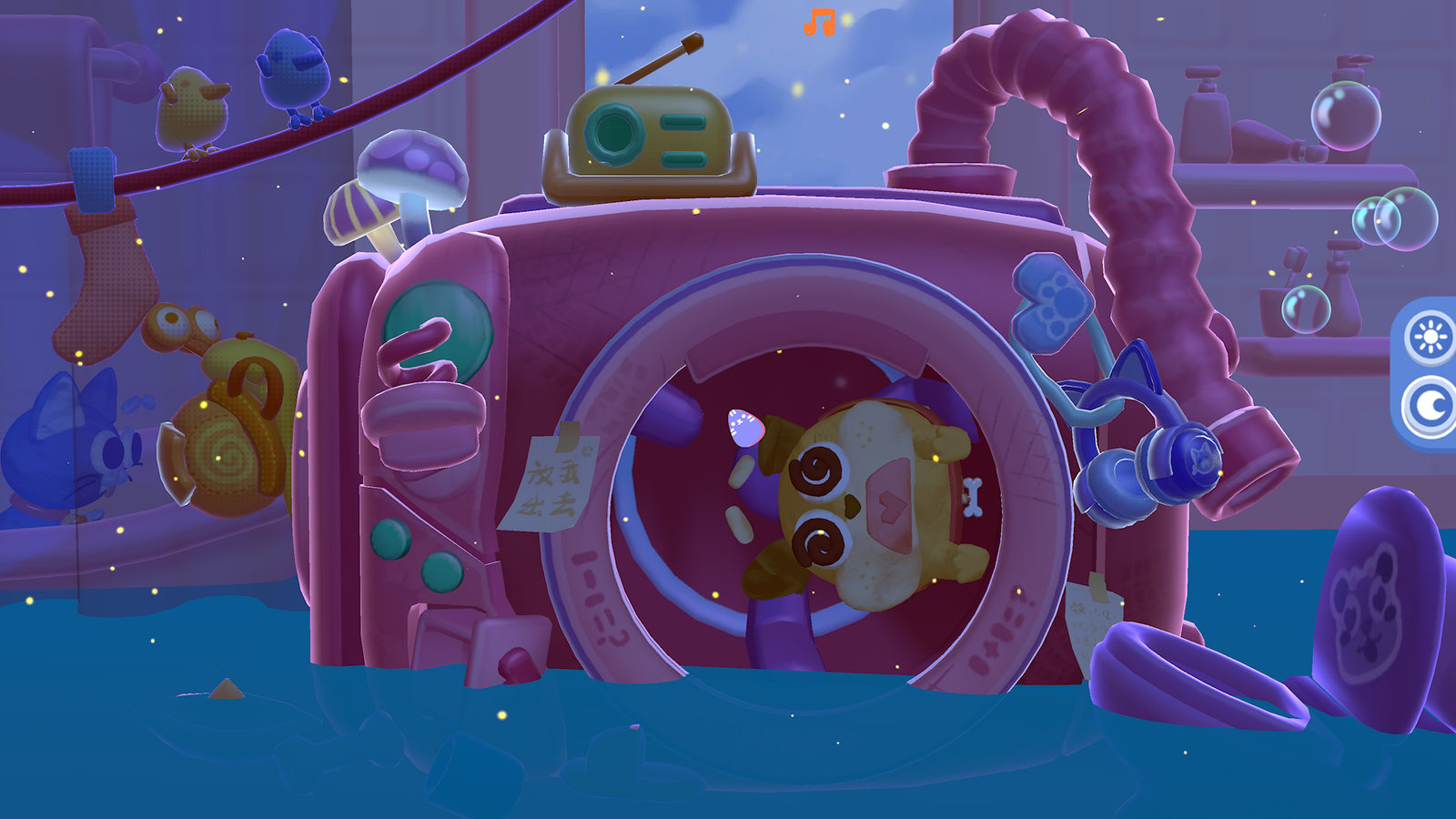 Messy Up 2026 03 07 23 23 44