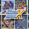 Megamanx3