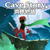 CaveStory1