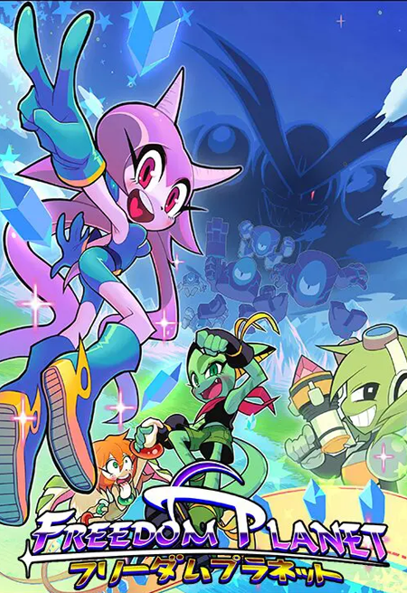 Freedom Planet