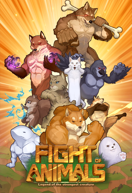 Fight of Animals