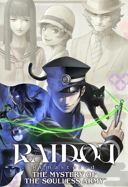 RAIDOU Remastered: The Mystery of the Soulless Army